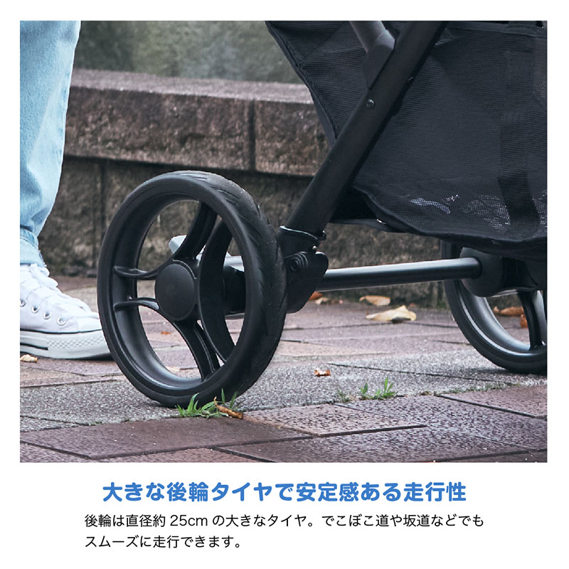 joie 二人乗りベビーカー エヴァライトデュオ(レインカバー付き) 軽量