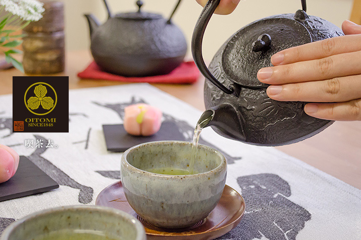 楽天市場】【家カフェ】南部鉄器 及富 小鉄瓶 松葉 ひさご色 0.5