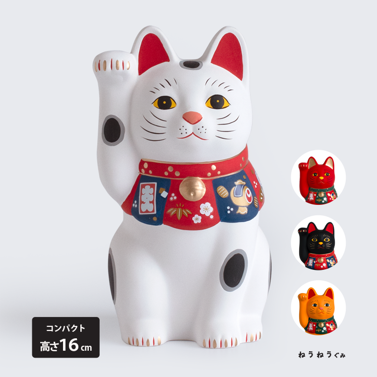 楽天市場】招き猫 l 福づくし 大 右手 白 赤 黒 黄 瀬戸焼 日本製 陶器