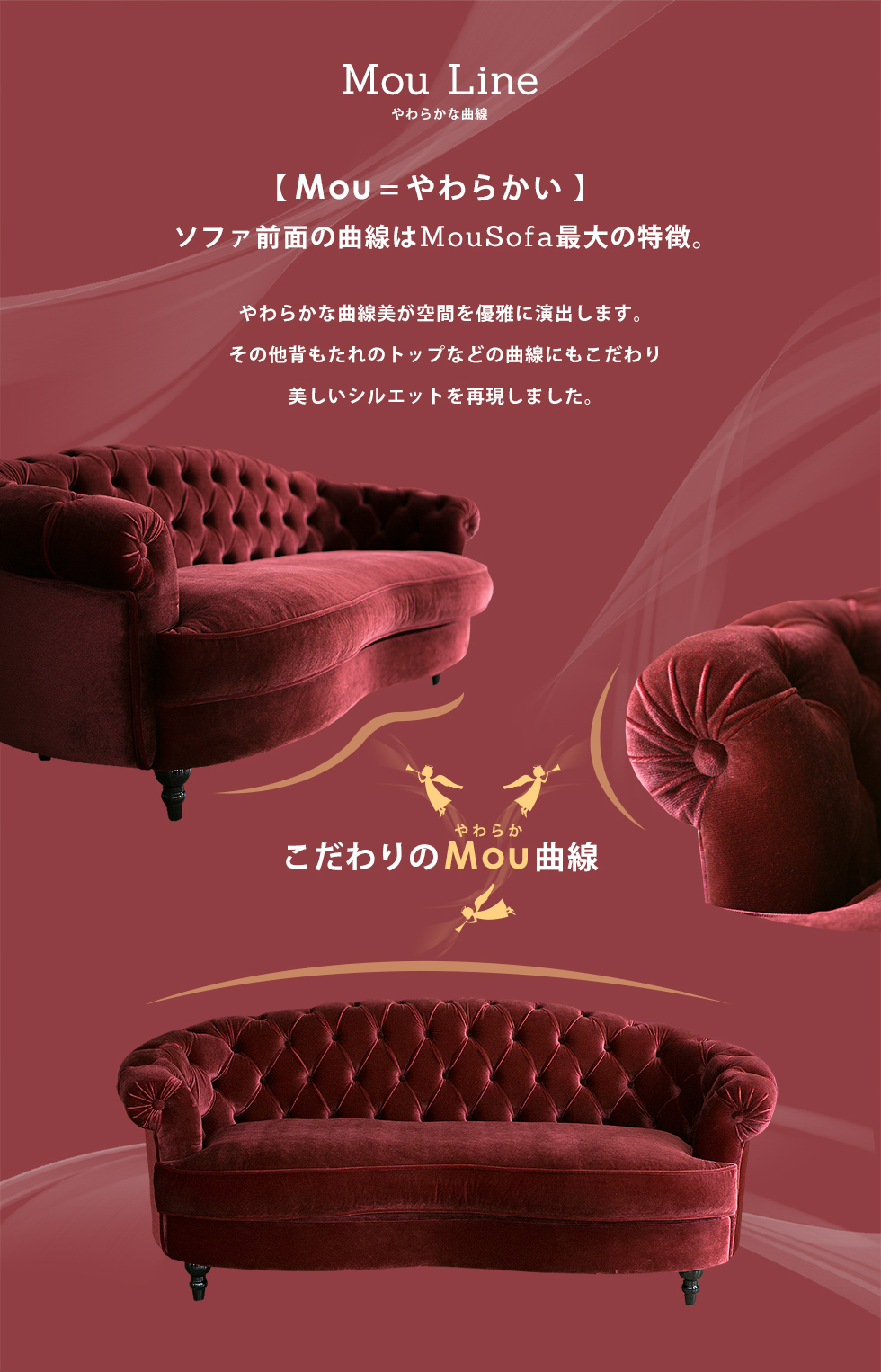 楽天市場】Mousofa モーソファ ソファー 2人掛け 2人掛けソファ