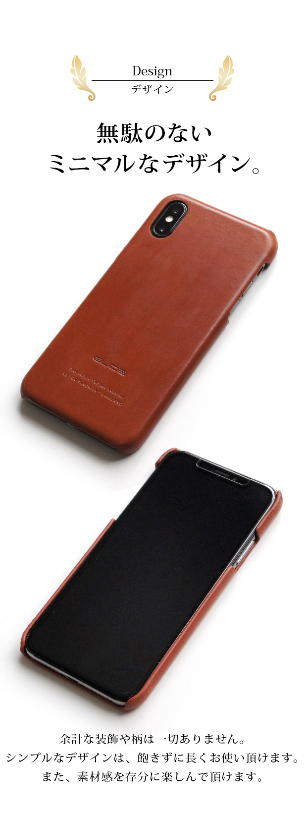 楽天市場】【ブライドルレザー】iPhone11Proケース / iPhone6s / 6