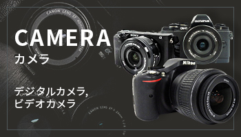 貴重なSinar 4×5in用 「双眼レフレックス/ファインダー他３点セット」 SVBONY レッドドットファインダー用ブラケット 望遠鏡アクセサリ