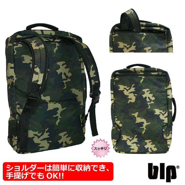 楽天市場】ブーツバック スキー・スノーボード用ヘルメットが入る