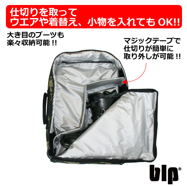 楽天市場】ブーツバック スキー・スノーボード用ヘルメットが入る