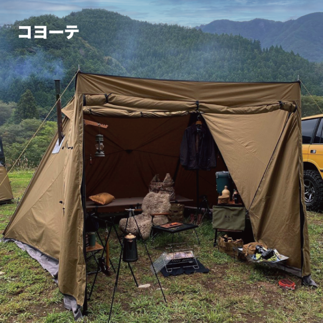 送料無料＞ DUCKNOT ハンティングヘキサ T/C用 SW (前幕)単品 (2022年度版)