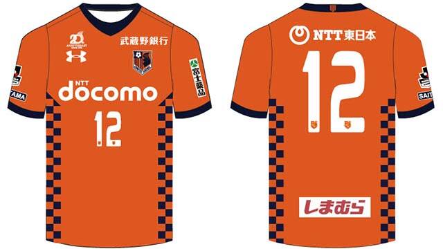 2018レプリカユニフォームへの選手ネーム&ナンバリング受付のお知らせ