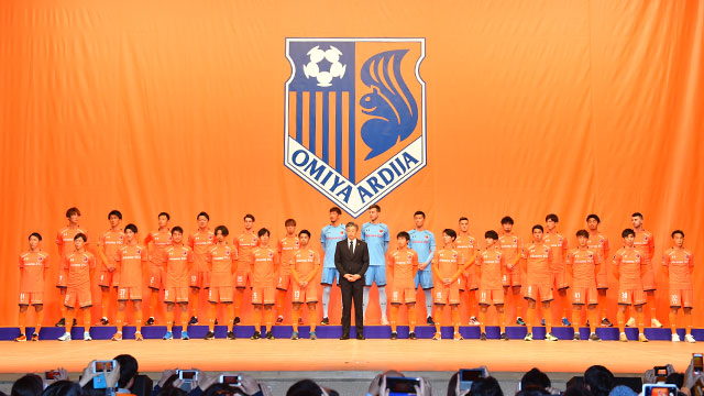 2020シーズン チーム体制 決定｜RB大宮アルディージャ公式サイト