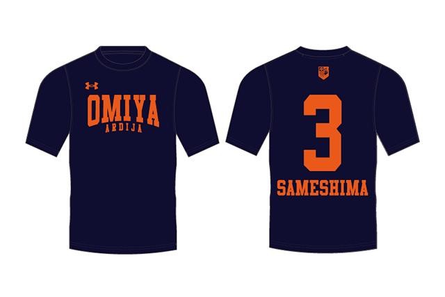 大宮アルディージャVENTUS 開幕受注グッズ販売のお知らせ｜RB大宮