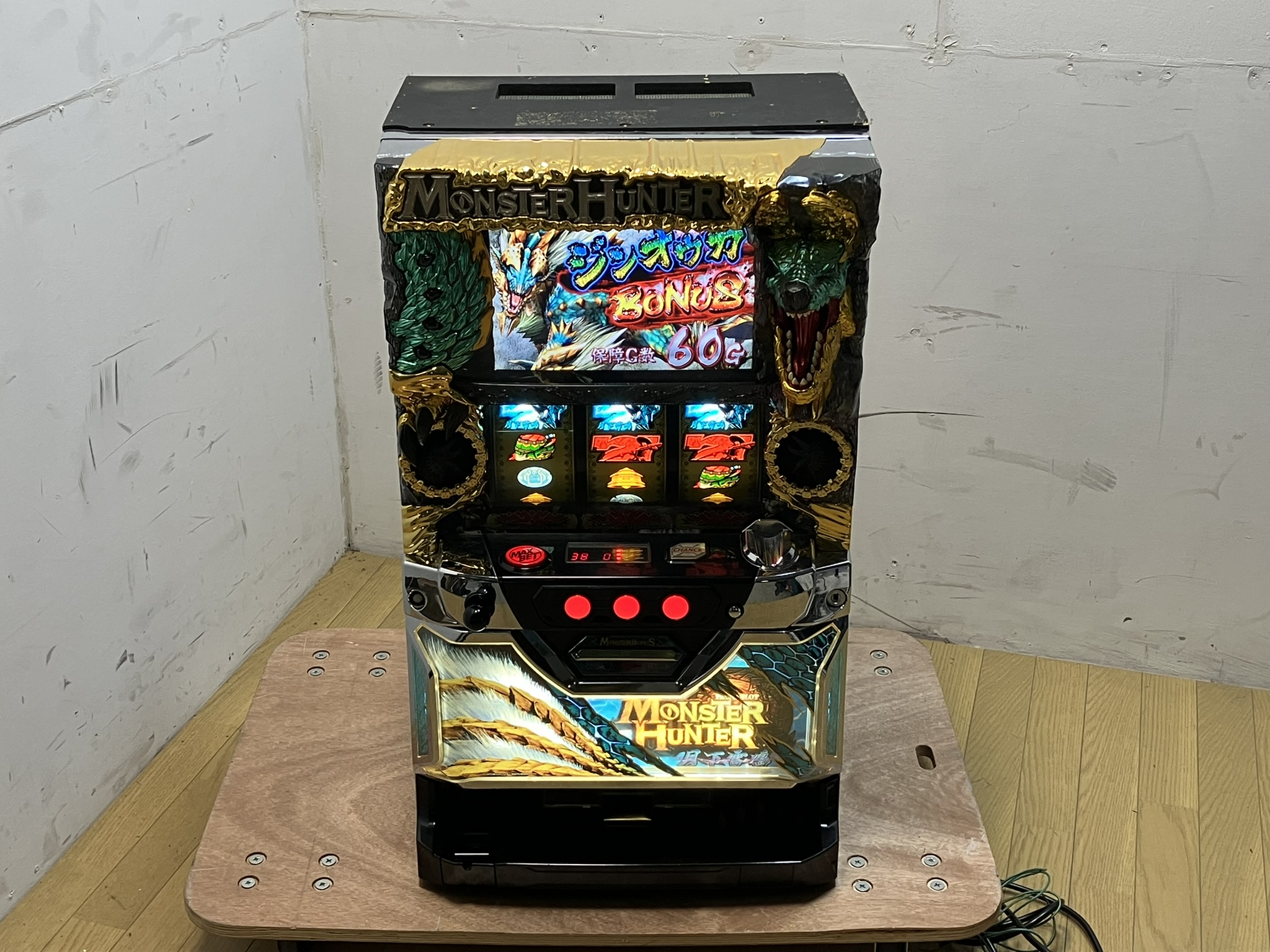 マルチャー 値下げしました。引き取り決定しました。