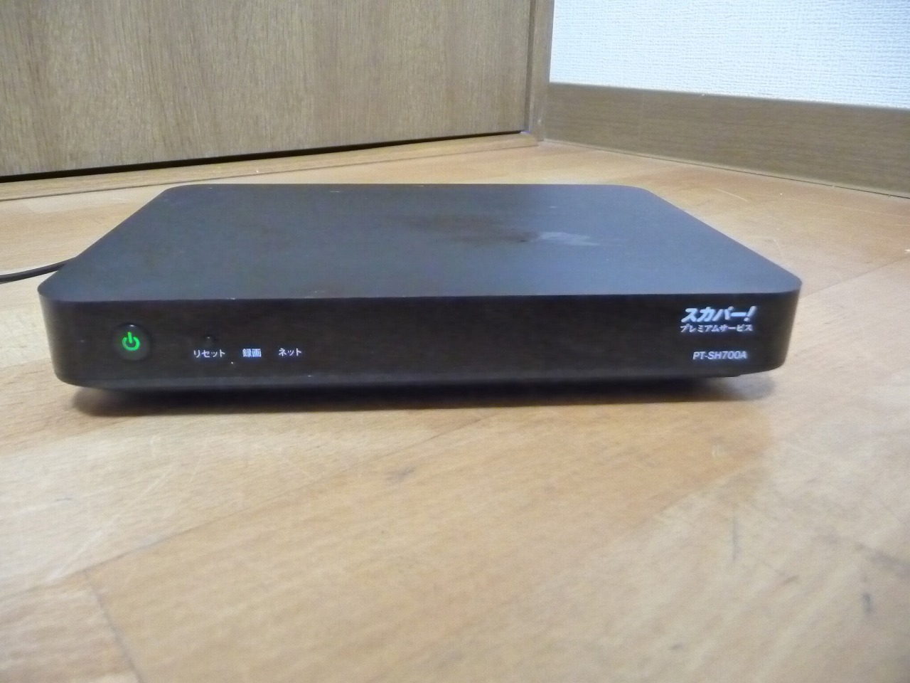 チューナー ARRIS PT-SH700A アリス スカパー！ プレミアムサービス