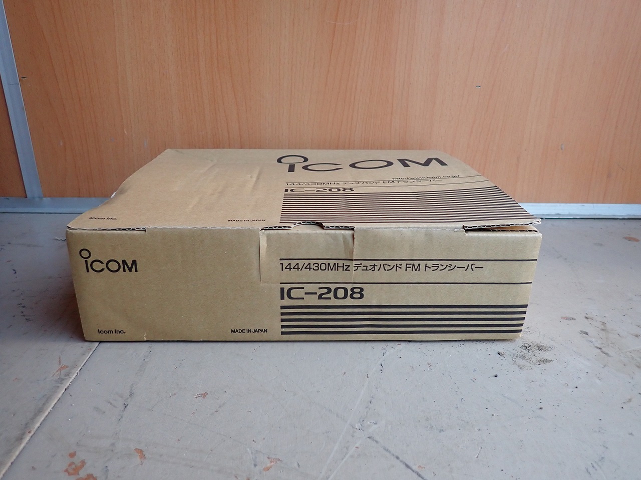 トランシーバー ICOM IC-208 144/430MHz デュオバンド FM アイコム