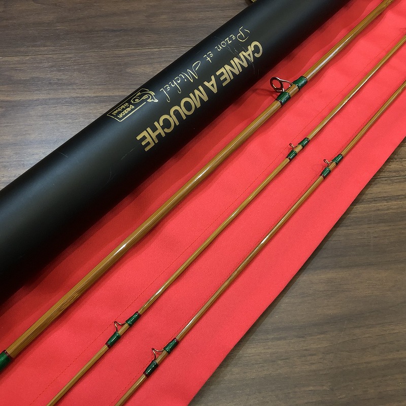 Pezon et Michel] Ritz Super Parabolic PPP St.Louis 8'1″ #4/5