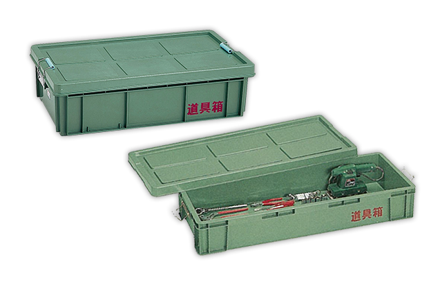 道具箱US ライムグリーン STORAGE｜左官資材｜リスのプロツール