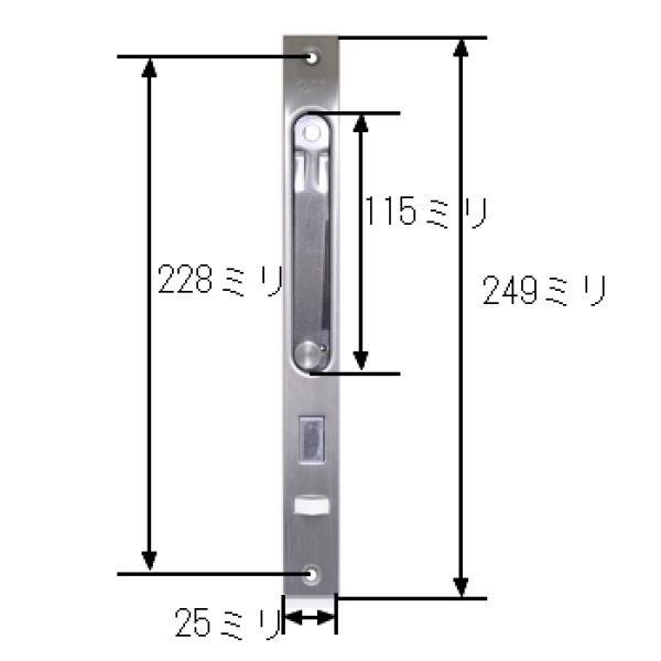 美和ロック,MIWA GAS2 三協アルミ DXII,アルピーネ扉用 ロックケース