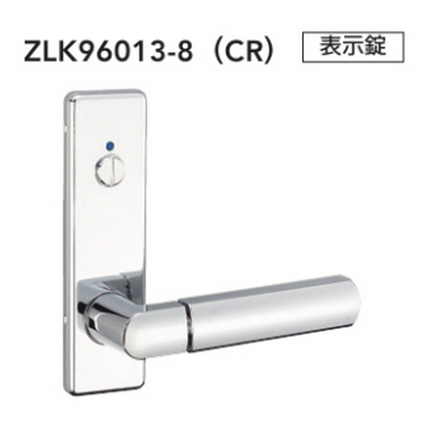 MIWA,美和ロック レバーハンドル960タイプ室内錠 鍵と防犯グッズの