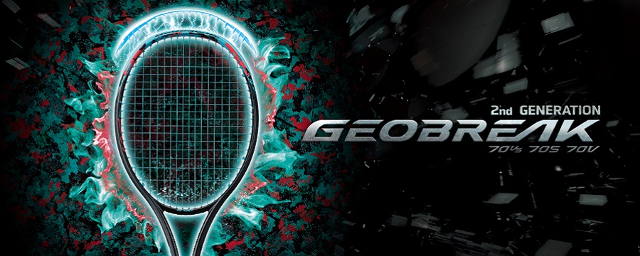 ヨネックス ソフトテニスラケット ジオブレイク70VS アクア色