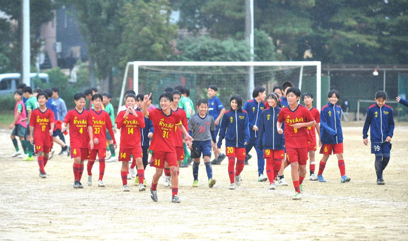 流通経済大学付属柏高等学校／流通経済大学付属柏中学校サッカー部、県