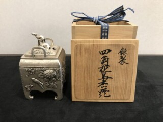 内島市平（青鳳）作 『銀製四角花鳥香炉』 買取価格相場｜骨董品買取
