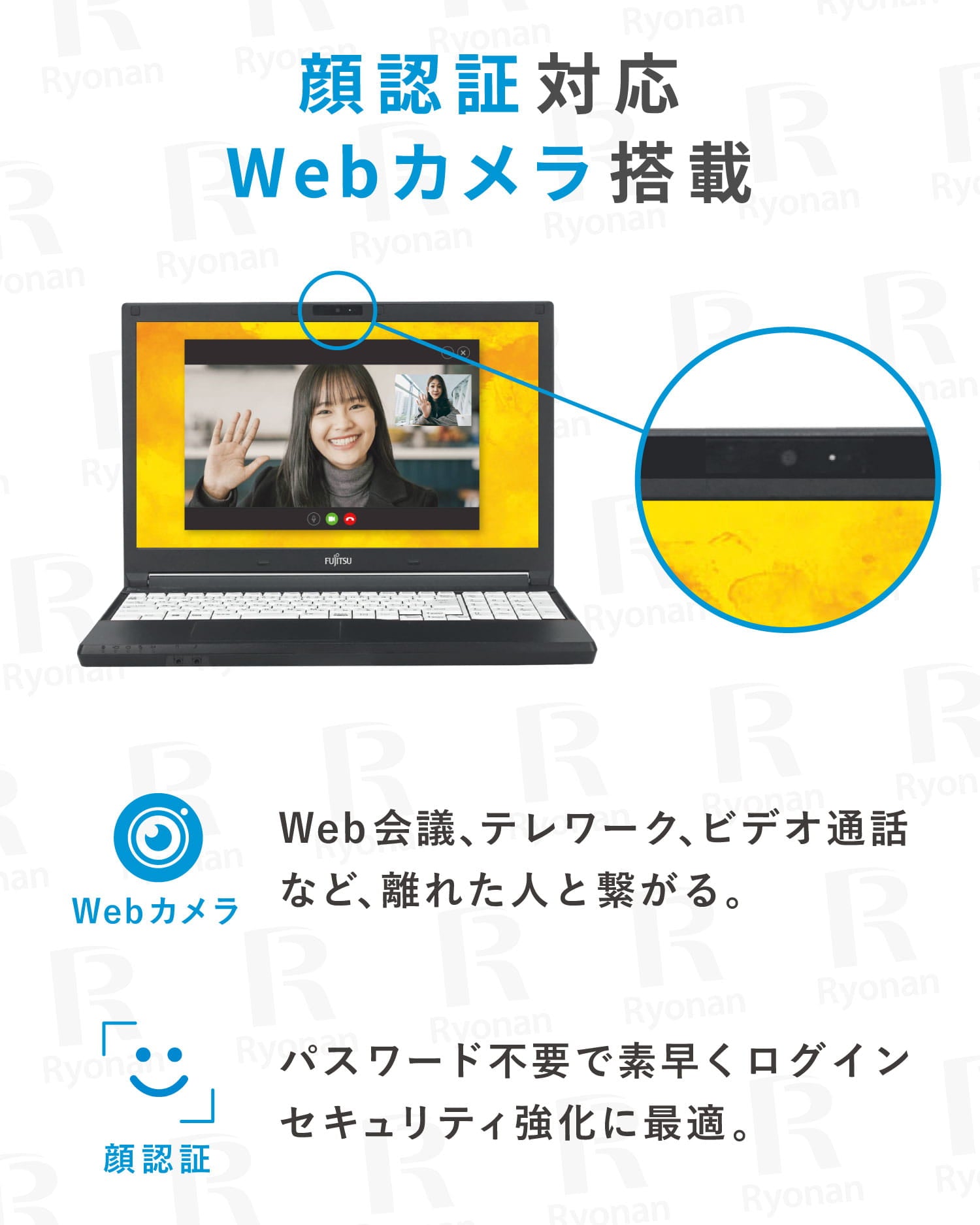 FUJITSU LIFEBOOK A5510｜第10世代 Core i5 メモリ 8GB 高速SSD 256GB