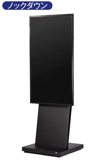 DS-S15B2-AK ｜ [エスディエス株式会社]-いれる・のせる・まもる-