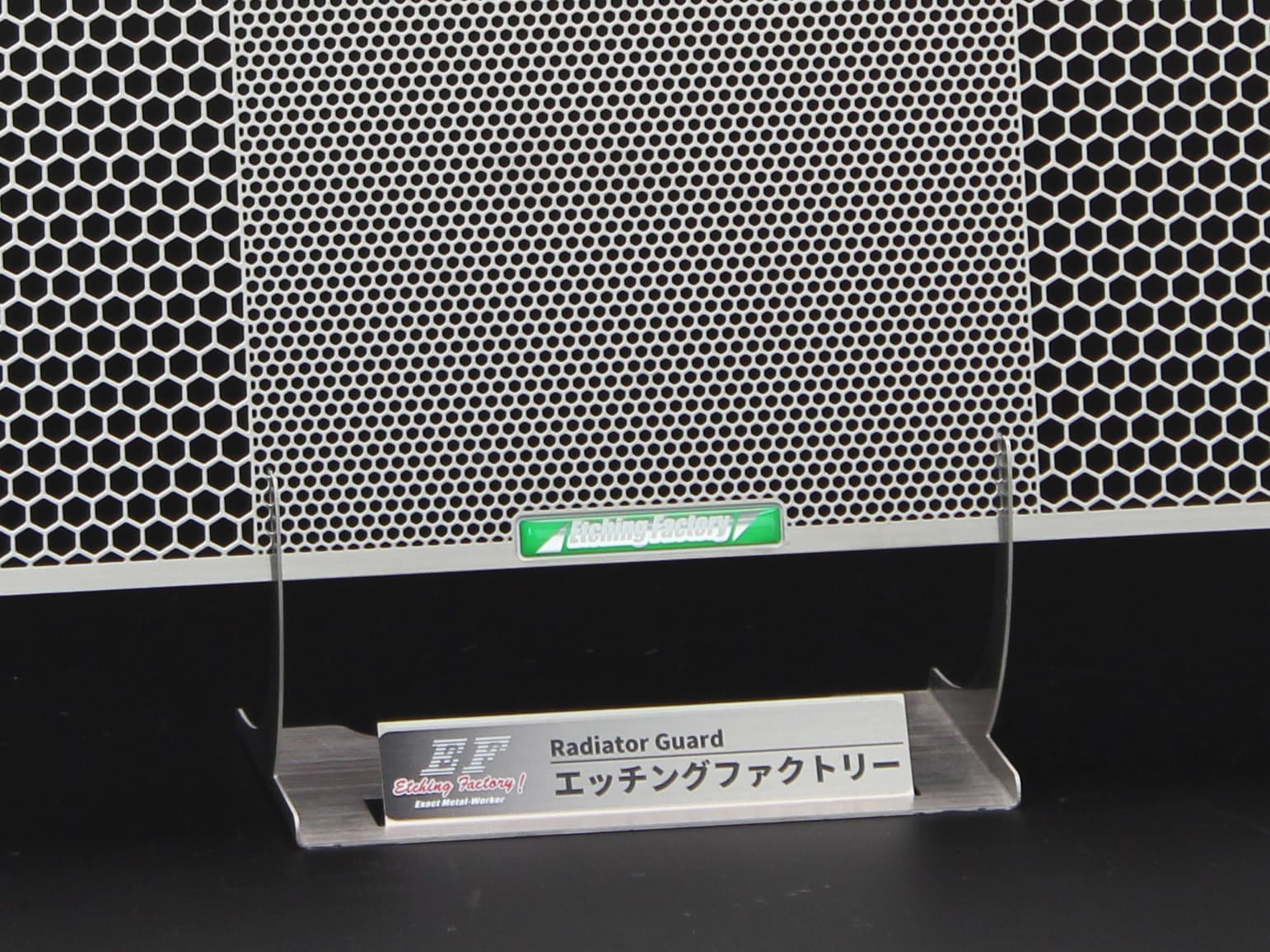 ZX-12R(02~06)用ラジエターコアガード