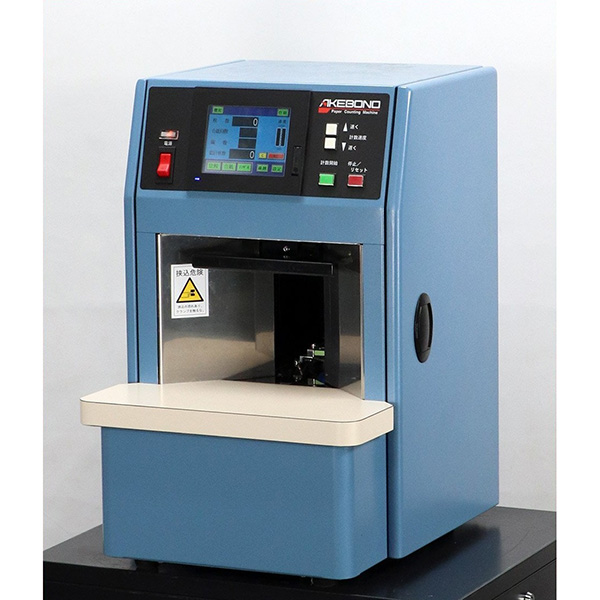 SUNPAK SP1000 収納式ファインダーカメラ 2台 デッドストック 昭和