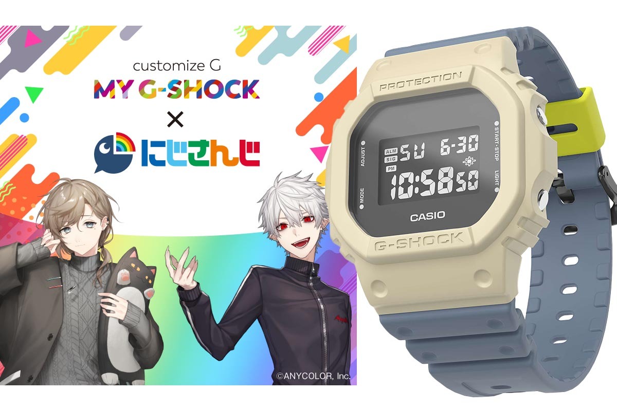 にじさんじライバー叶・葛葉カスタマイズ「MY G-SHOCK」 - Impress Watch