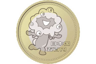 ミャクミャクが描かれた大阪万博記念貨幣 財務省が発行 - Impress Watch