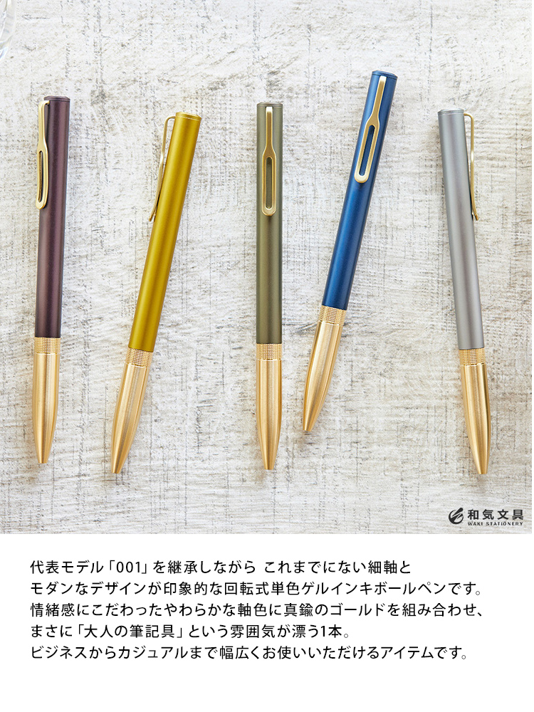 サクラクラフトラボ 007 サクラクレパス SAKURA craft lab 007