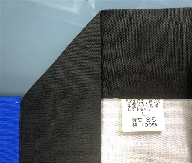 リバーシブル鉢巻金nm5097-5098の激安販売【和のイベント屋・本店】法