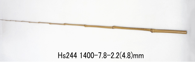 和竿・釣竿製作竹材のべ竿タイプ”極細1本素材NO:2【布袋竹】