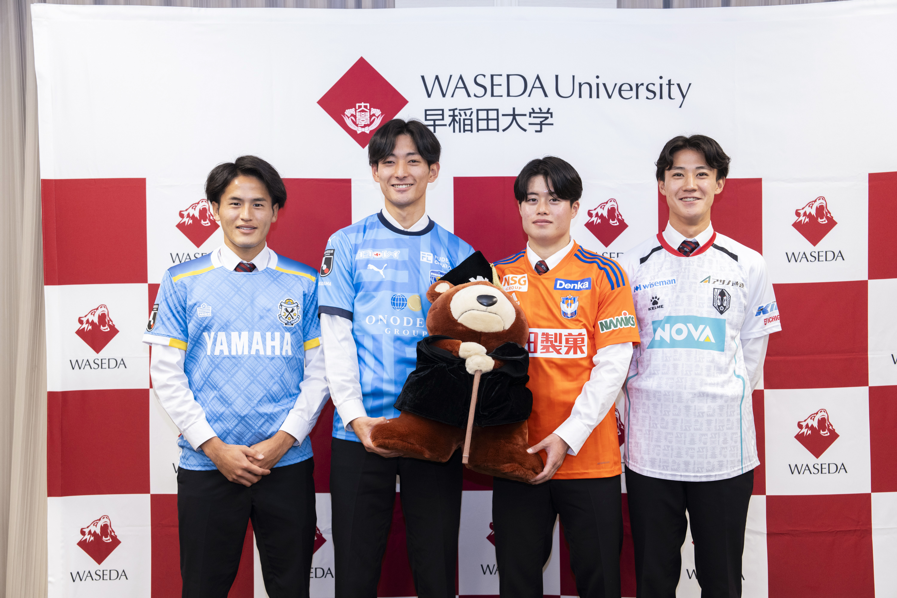 2024シーズンJリーグ加入内定選手合同記者会見 | 早稲田大学ア式蹴球部