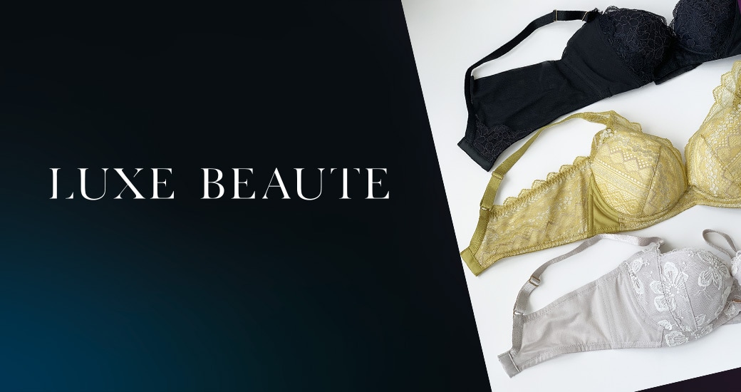 モードな補整ランジェリーと、生きていく。 ｜ 上流下着のつどい ワコール