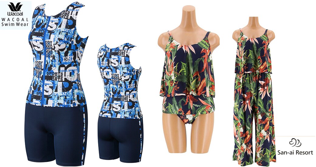 夏の快感！スイム＆スポーツコーデ ｜ 上流下着のつどい ワコール