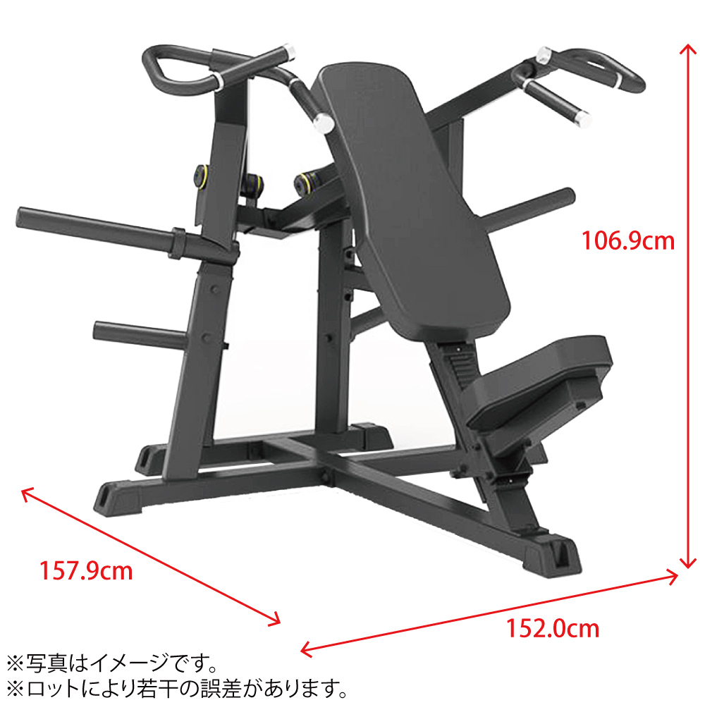 シーテッドショルダープレス | 