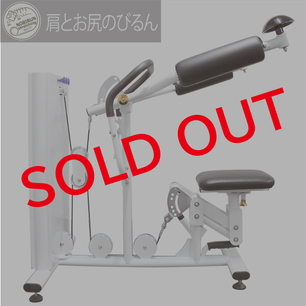 公式】トレーニングマシン・パワーラック・スミスマシン・業務用