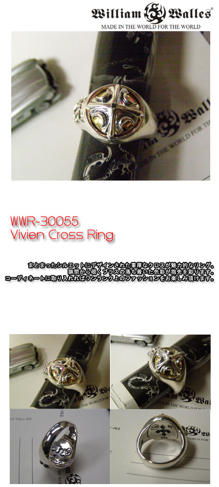 指輪 シルバーリング シルバー 指輪 リング Vivien Cross Ring WWR