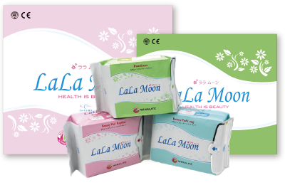 WINALITE 商品案内