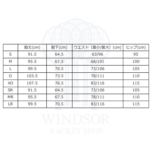ウインザーオンラインショップヨネックス ウォームアップパンツ