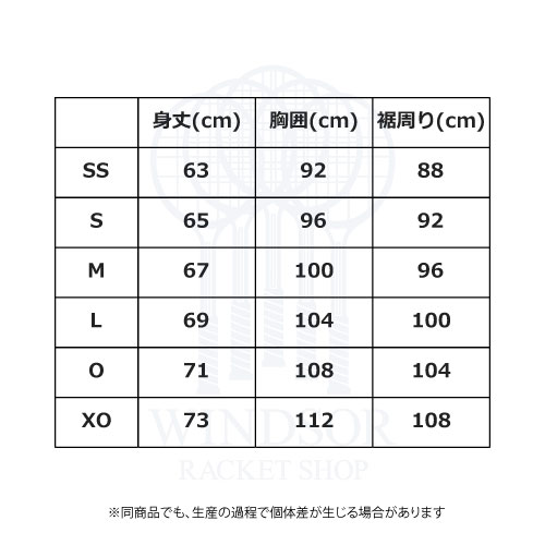 ウインザーオンラインショップヨネックス メンズゲームシャツ
