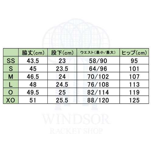 ウインザーオンラインショップヨネックス ハーフパンツ （ 15187-472