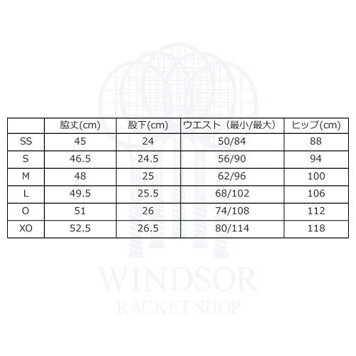 ウインザーオンラインショップヨネックス ニットハーフパンツ （ 15188
