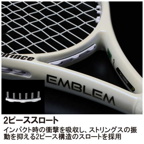 ウインザーオンラインショッププリンス エンブレム 110 サクラ（prince