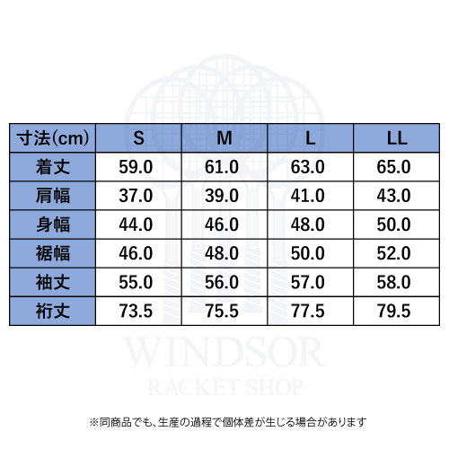 ウインザーオンラインショップ【SALE】アドミラル ミニマムL/S TEE