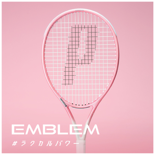 ウインザーオンラインショッププリンス エンブレム 120 サクラ（prince