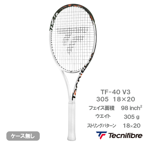 ウインザーオンラインショップテクニファイバー TF-40 v3 305 18×20