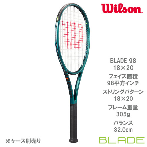 ラケット(硬式用) Wilson BLADE v7 98 RG G2 ブレード98 16X19 V7.0