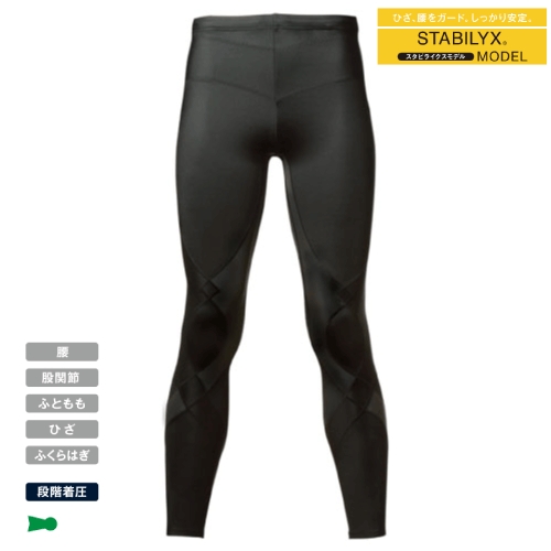 ウインザーオンラインショップブランド/プリンス/「Prince × CW-X