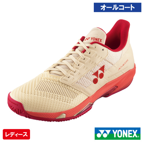 ウインザーオンラインショップブランド/ヨネックス/2025「アドアクセル