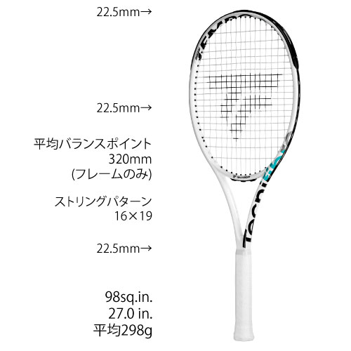 ウインザーオンラインショップ【SALE】【ガット張り代別】テクニ